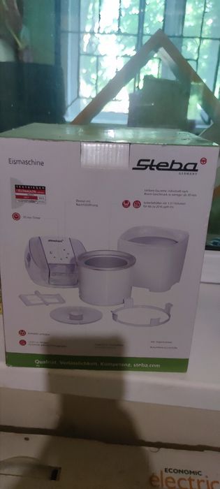 Морозивниця STEBA IC 20