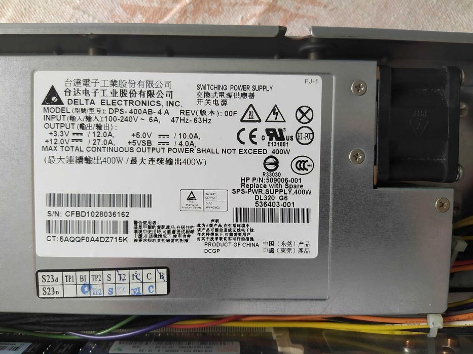 Серверний блок живлення HP Delta DPS-400AB-4 A DL320 DL120 G6 G7 400W