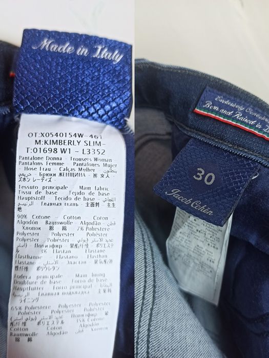 Джинси жіночі Jacob Cohen W30 оригінал