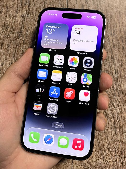 iPhone 14 Pro 256GB Deep Purple Neverlock 100% АКБ