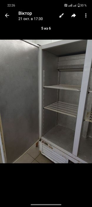 Холодильна камера, об'єм 1200л.