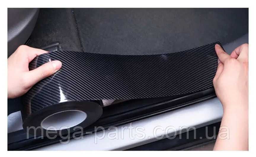 Карбонова стрічка 4D 5см×3м | Захисна плівка для авто | Молдинг карбон