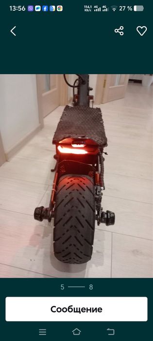 Электросамокат Kygoo g4