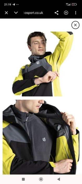 Водонепроникна мембранна термо куртка Roving Jacket L (нова)