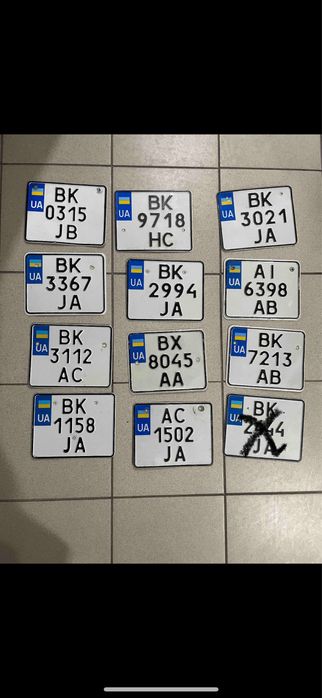 Мото номера 1+1 дублікат мото номерів