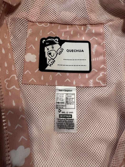 Вітровка 3-4 Decathlon