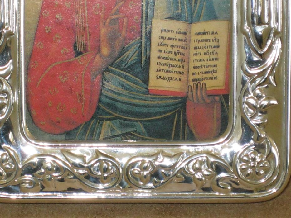 Moldura em Prata Bilaminado C/Imagem (Cristo Jesus)