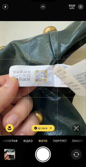 Жіноча сумочка від Zara синьо-зелена