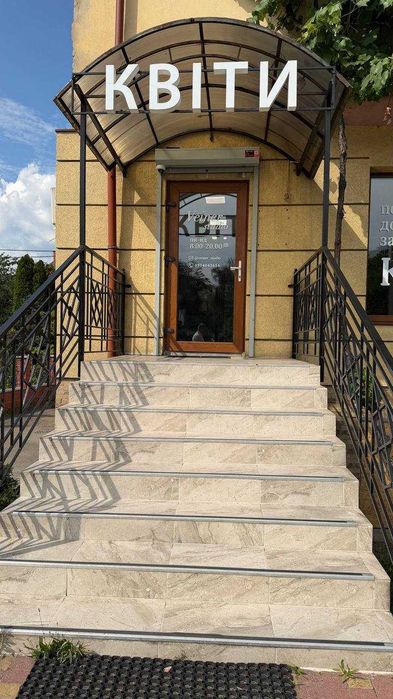Продається готовий бізнес
