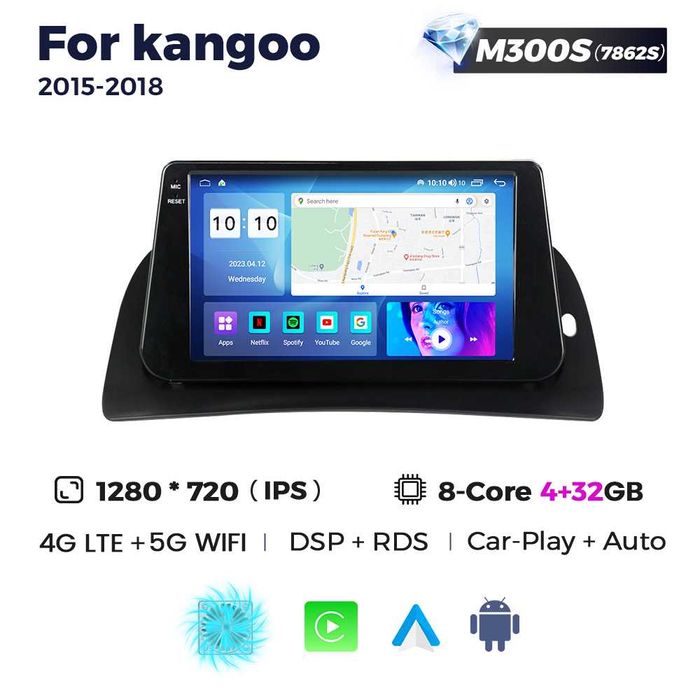 Штатна android магнітола Renault Kangoo 2 (2008-2021) [9"/10"]
