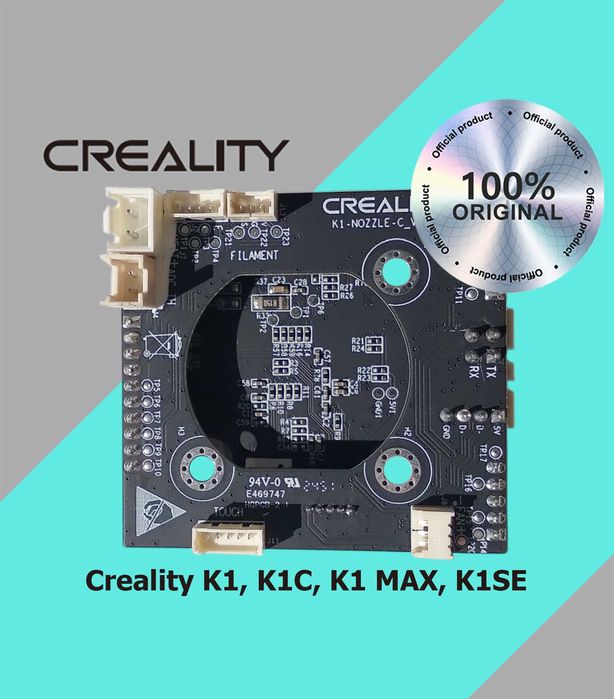 Плата Creality голови, хотенда, екструдера K1, K1C, K1 MAX, K1 SE