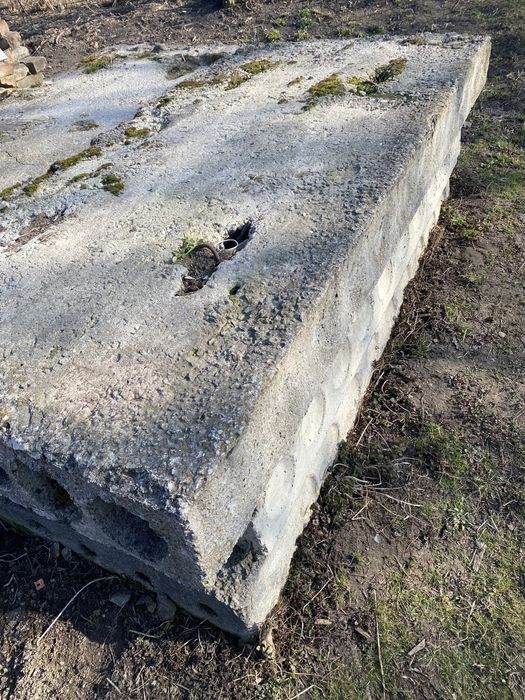 Бетонні плити