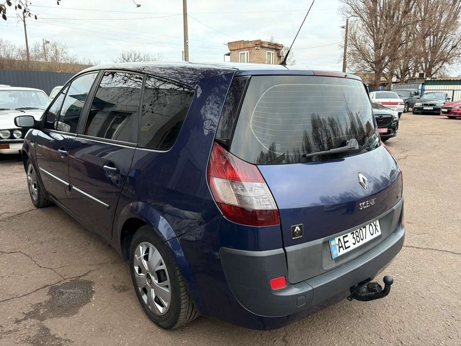 Гарний сценік 7 мі містний!