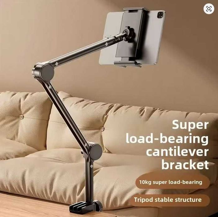 Штатив, тримач для телефону і планшету