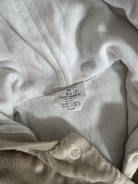 Плюшевий чоловічок / ромпер / Little angel 62 р.