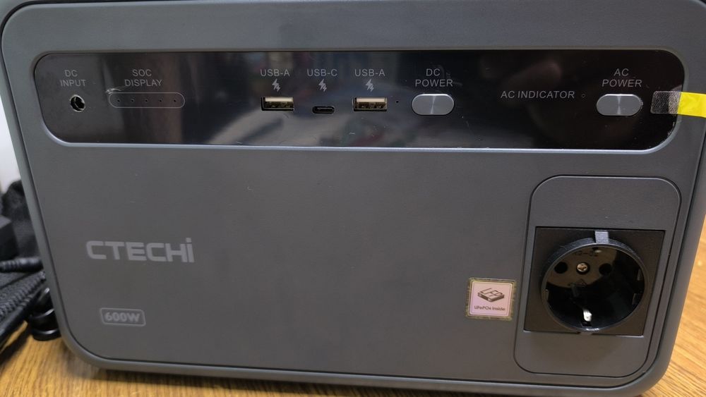 Зарядна станція CTECHi GT600 600вт