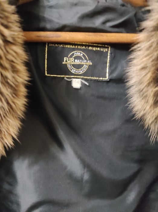 Продам шубу мутонову