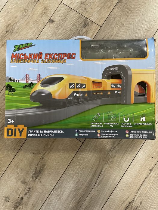 Машина потяг поїзд залізна дорога zipp toys: 630 грн. - Залізниці