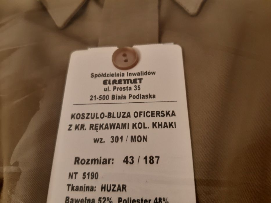 Koszulo-Bluza Oficerska z Krótkimi Rękawami wz. 301/MON - Nowa!