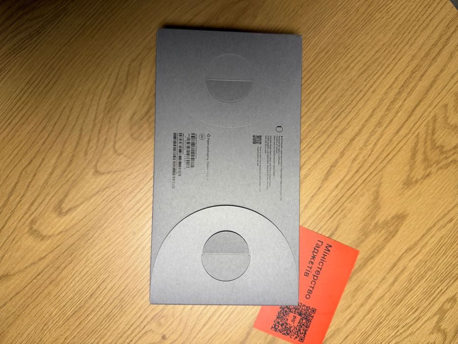 Apple Watch Ultra 3 Black Titanium Case/ Charcoal Trail Loop M/L MF1H4