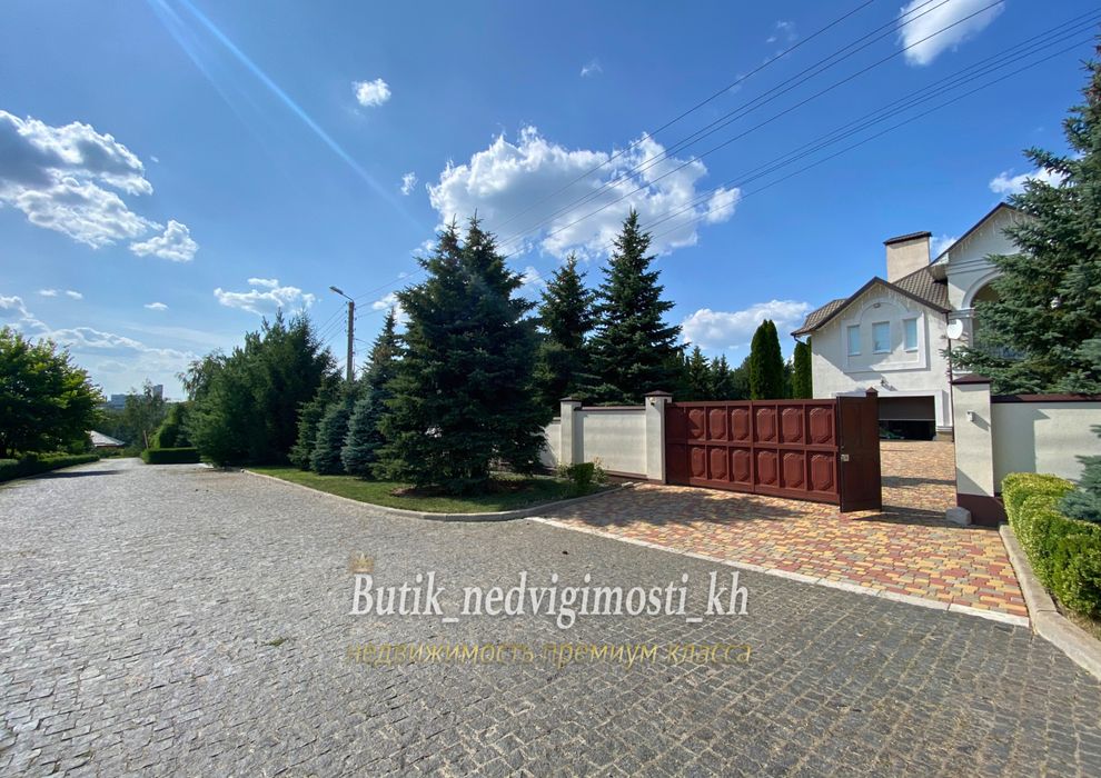 Продажа! Эксклюзивный обьект! Два дома на участке Закрытый поселок!