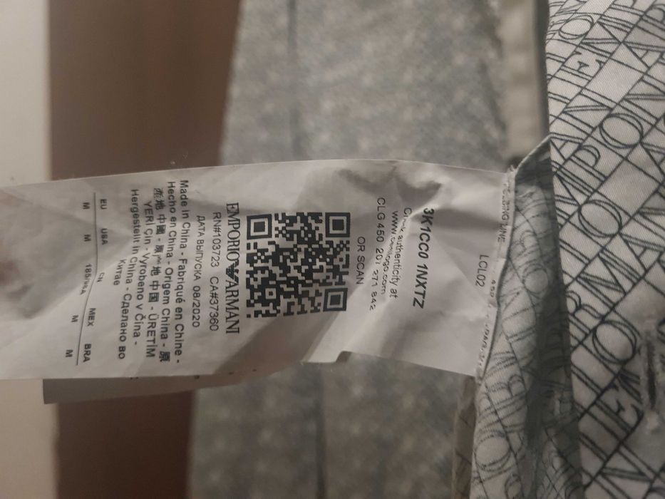 Koszula jak nowa Armani z długim rękawem