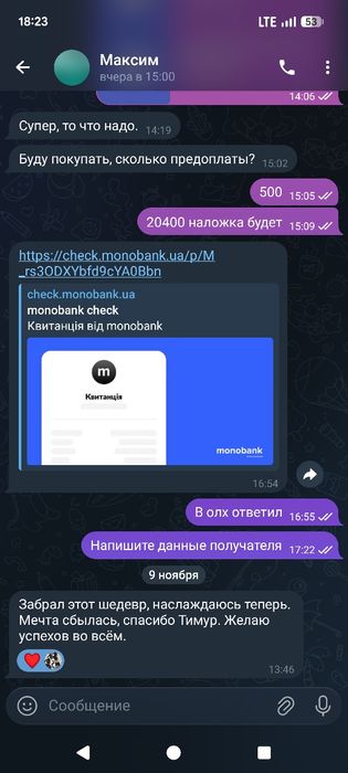 як Marshall kilburn  Bluetooth hi-fi hi res  4xB&O+2x JBL!+2*Devialet