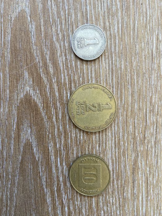 Diversas moedas antigas