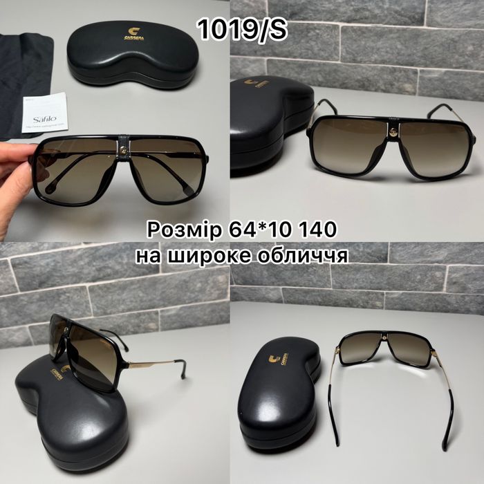 Чоловічі окуляри Carrera багато моделей