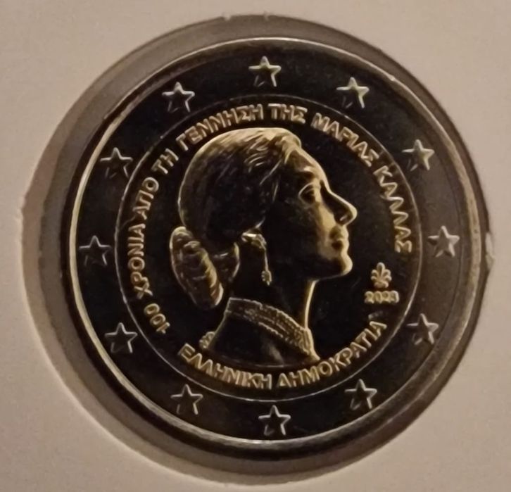 2 eur Grécia 2023 Callas unc
