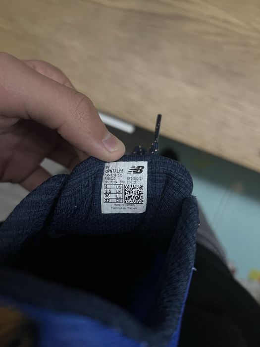 New Balance DynaSoft Nitrel V5