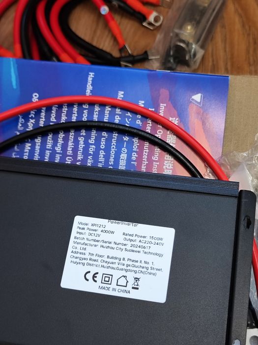 В НАЯВНОСТІ Інвертор чистий синус 4000W/1500W 12В - 220В безперебійник