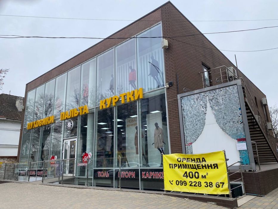 Оренда цокольного приміщення 400 м² вул. Коцюбинського