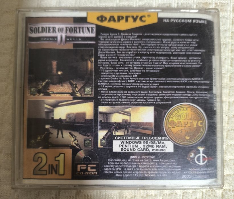 Диски с играми,Игры на компьютор, PC,