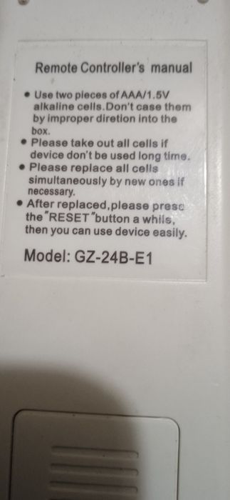 Пульт кондиционера ВЕКО