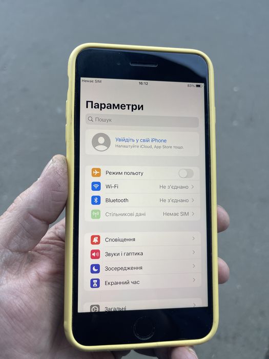iPhone 7 Plus 128 gb , Айфон 7+ 128 гб