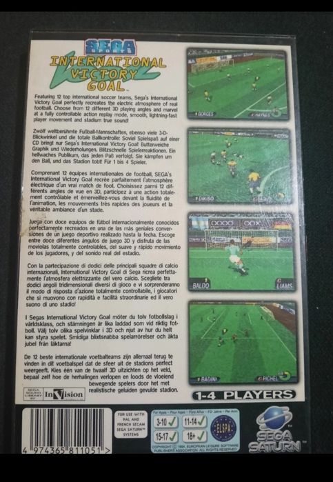 International victory Goal Sega Saturn