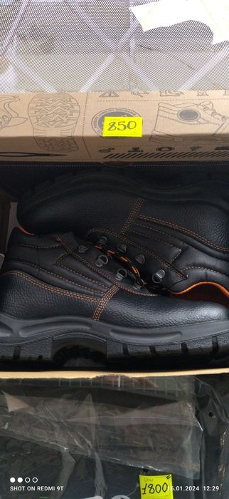 Спец одяг чоловічий