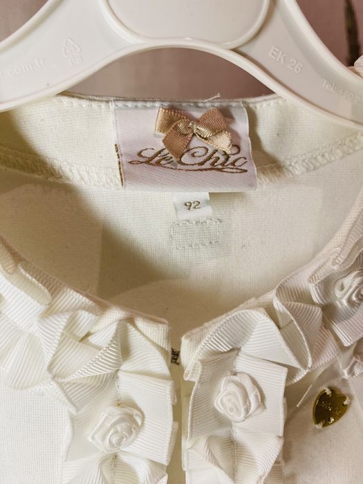 Дитяча кафта