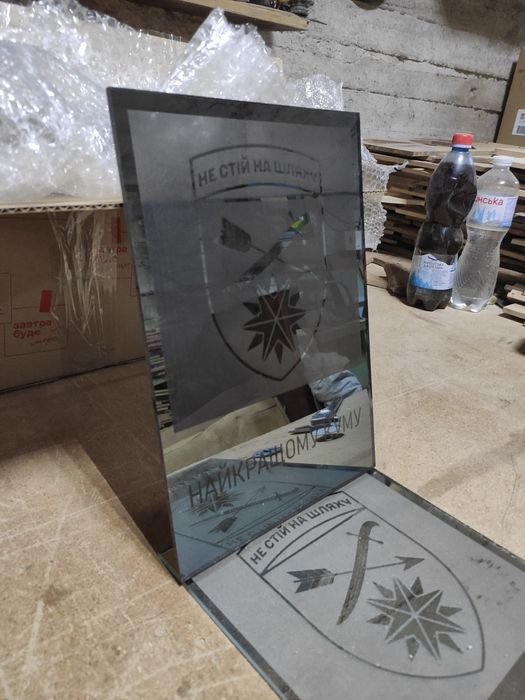 Услуги  лазерной гравировки