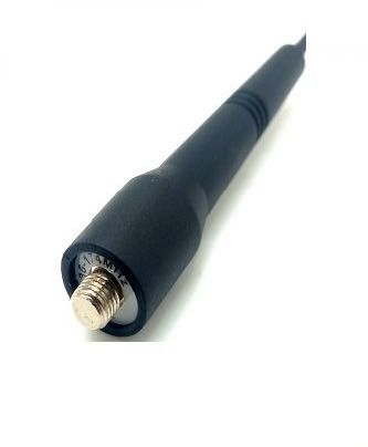 Антенна на рацию Motorola VHF