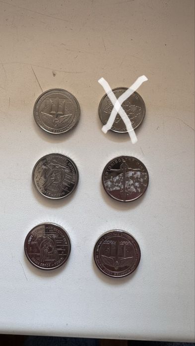 Обмін монет 10 грн