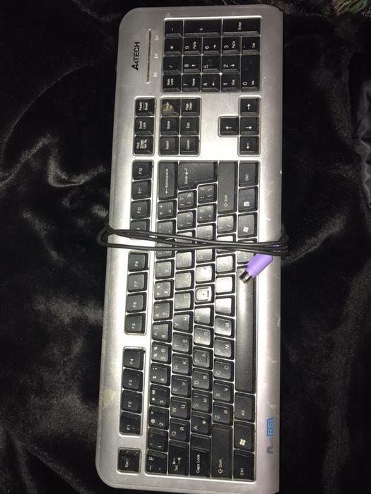 Клавиатура