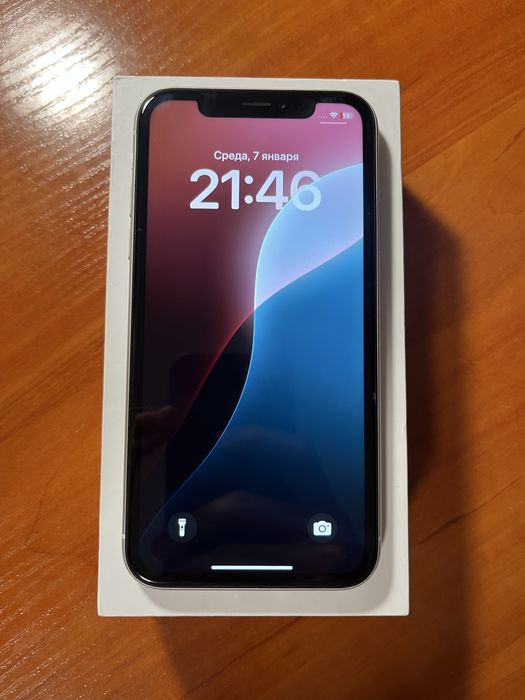 iPhone XR neverlock
