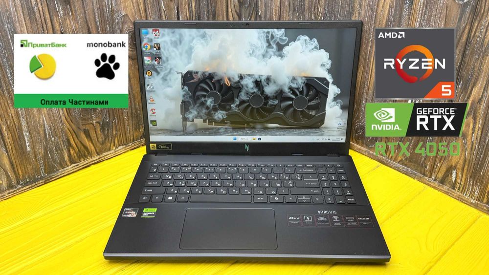 РОЗПРОДАЖ! Потужний Ігровий Ноутбук Acer Nitro A15 ANV15-41 /RTX 4050 6 GB