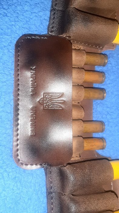 Патронташ комбінований