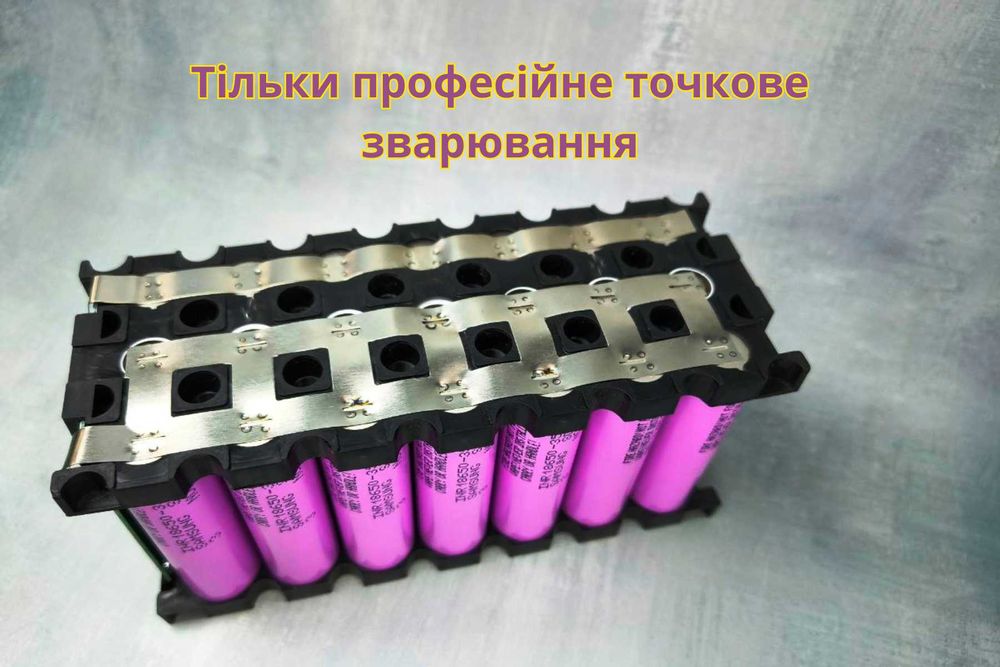 Аккумулятор 12В 24,5 Ач Li-ion Samsung для ИБП и резервного питания