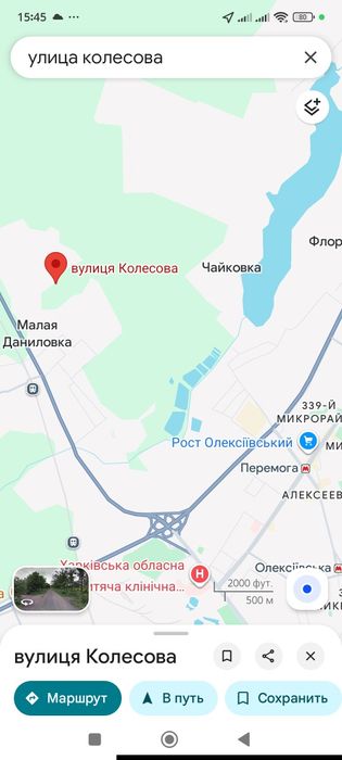 Продам загородный дом, евроремонт , 10 км от Харькова