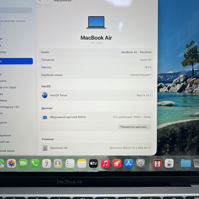 ІДЕАЛ | М1 16gb | 512gb Macbook Air 13 2020(2022) • Гарантія Макбук M1