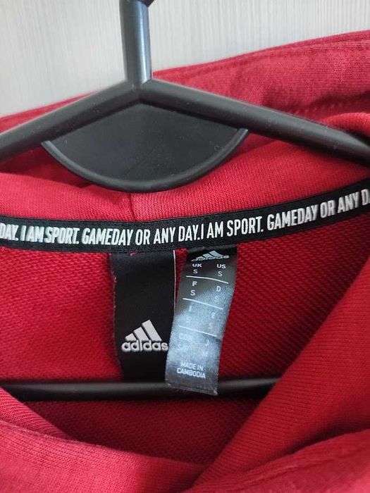 Bluza Męska Z Kapturem Adidas Performance Czwerwona S
